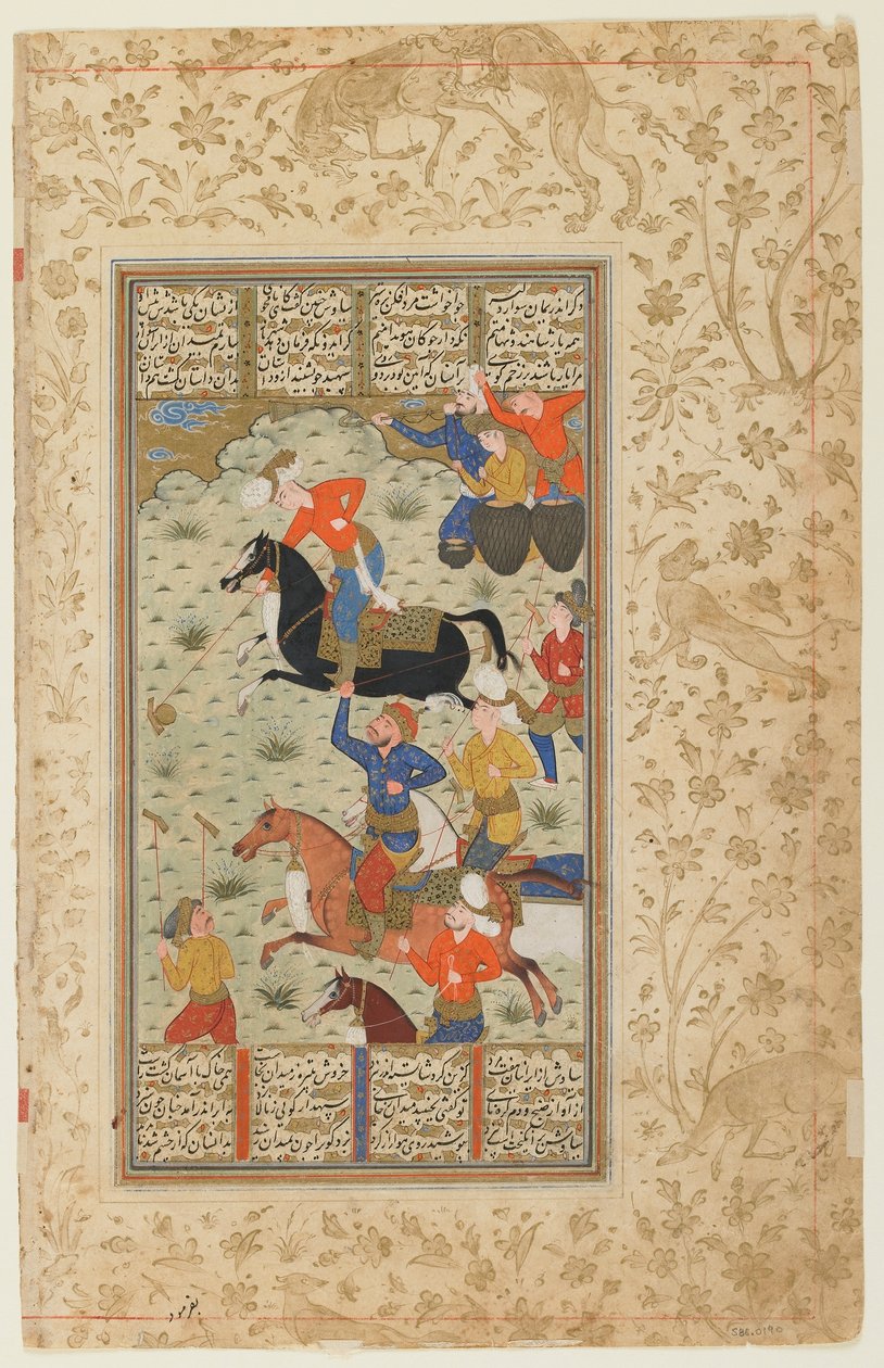 Fólió egy Shahnamából (Királyok könyve) Firdawsitól; verso: Siyawush és Afrasiyab Play Polo, Irán, 1590-1600 körül (átlátszatlan akvarell, tinta és arany papíron) alkotó: Persian School