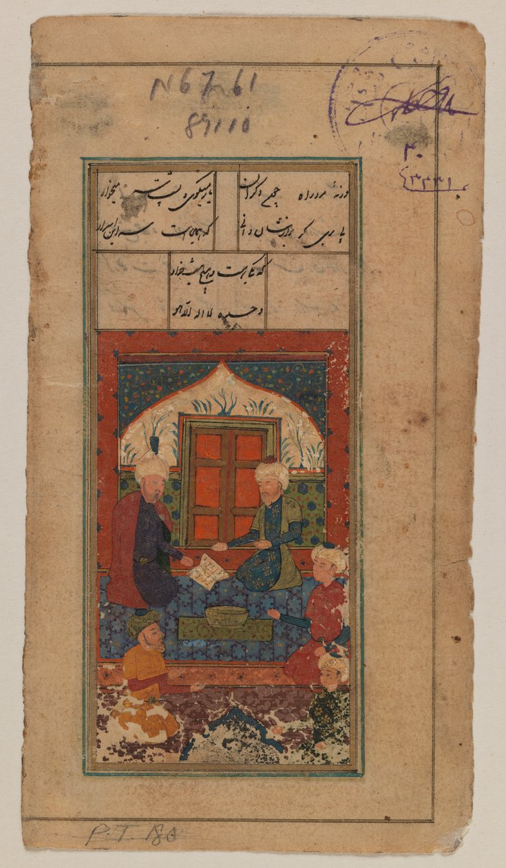 Fólió egy azonosítatlan kéziratból (papíron átlátszatlan wc) alkotó: Persian School