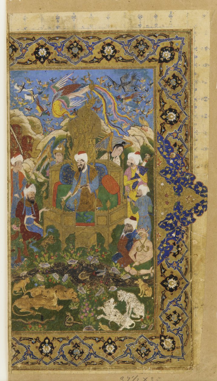 Fólió azonosítatlan szövegből; Salamon trónolt alkotó: Persian School
