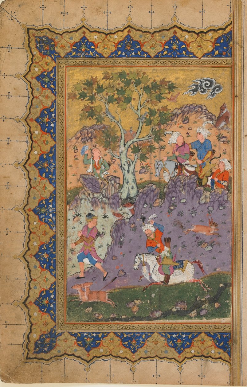 Fólió azonosítatlan szövegből; recto: A Prince Hunting, Iszfahán, Irán, 1600 körül (átlátszatlan akvarell, tus és arany papíron) alkotó: Persian School