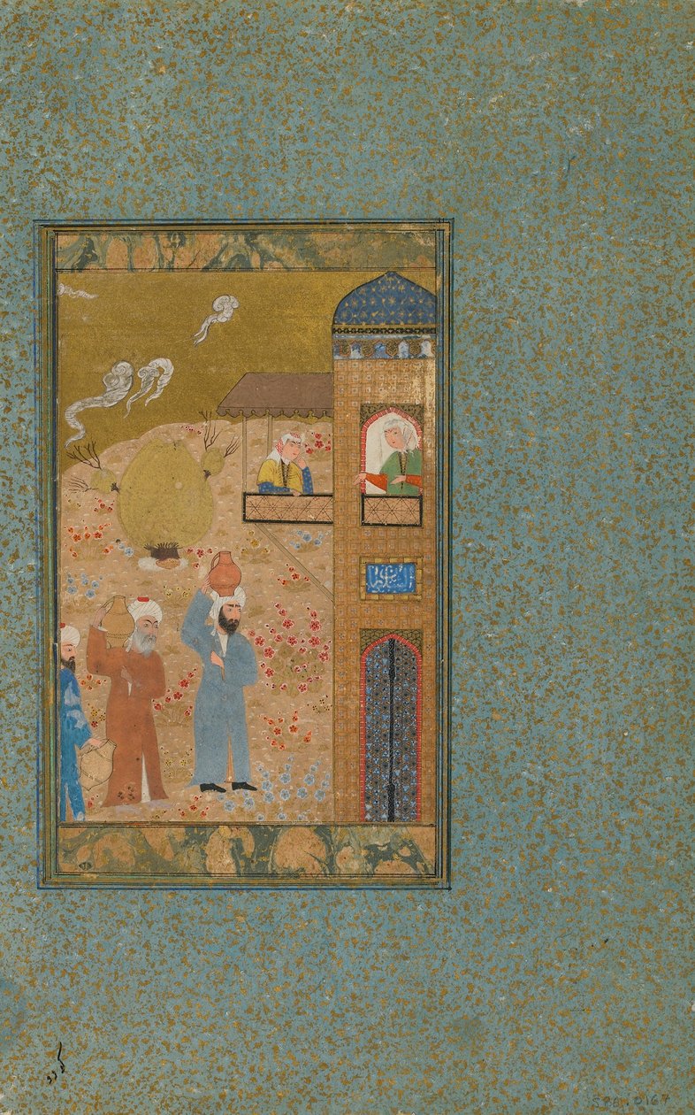 Fólió azonosítatlan szövegből; verso: Két férfi kancsókkal közelít egy épületet, Shiraz, Irán, 1520 körül (átlátszatlan akvarell, tinta és arany papíron) alkotó: Persian School