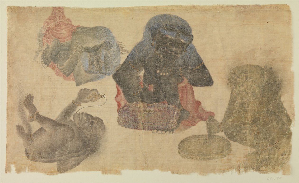 Négy rab démon, 1470-1500 (wc és arany selyemen) alkotó: Persian School