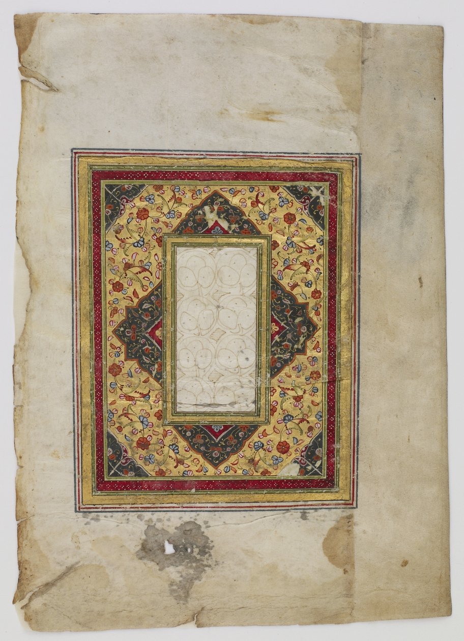 Részlet (juz) töredéke egy Koránból, Iránból alkotó: Persian School