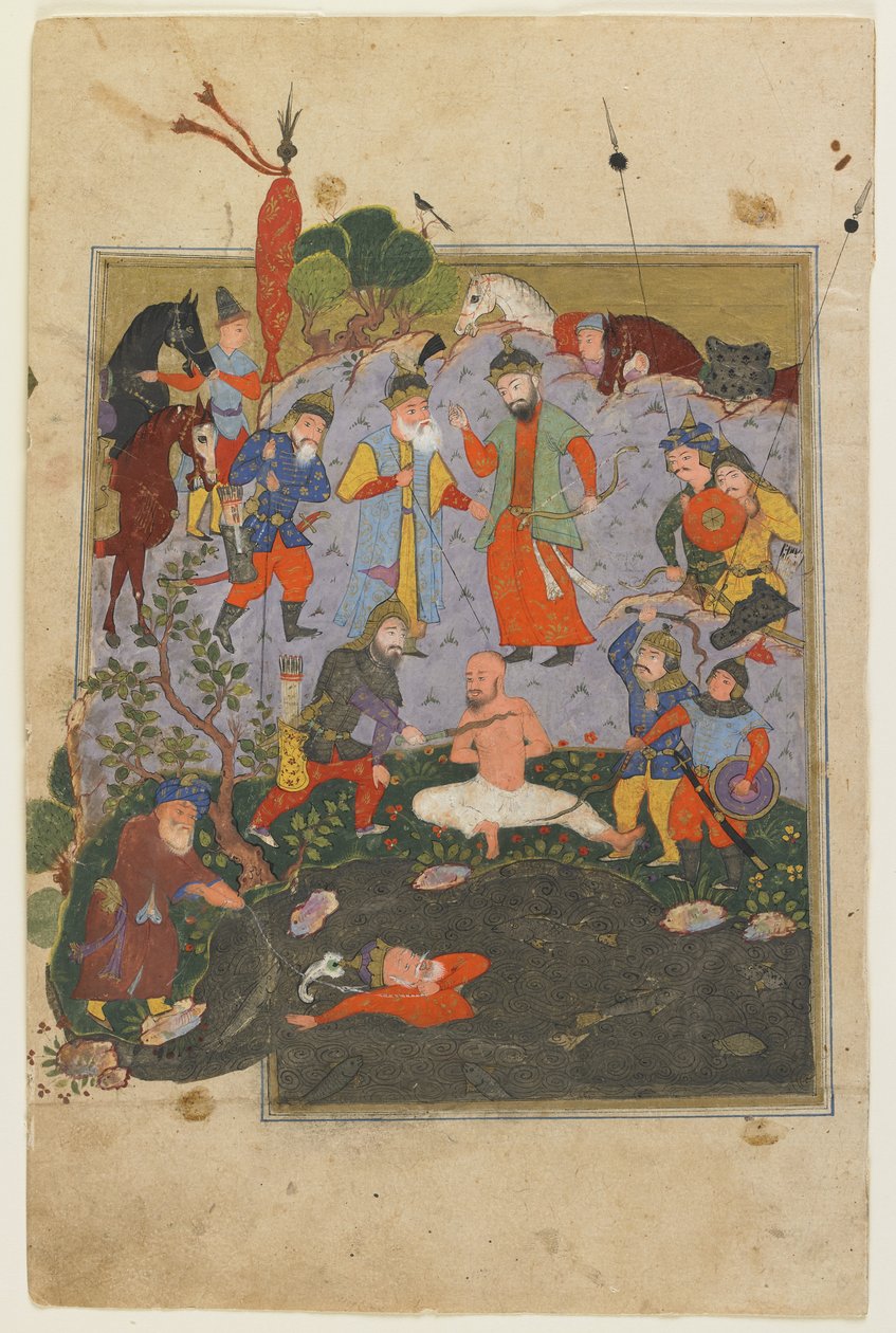 Garsivazt megkorbácsolják, míg Afrasiyabot kirángatják a tóból egy Shahnamából alkotó: Persian School