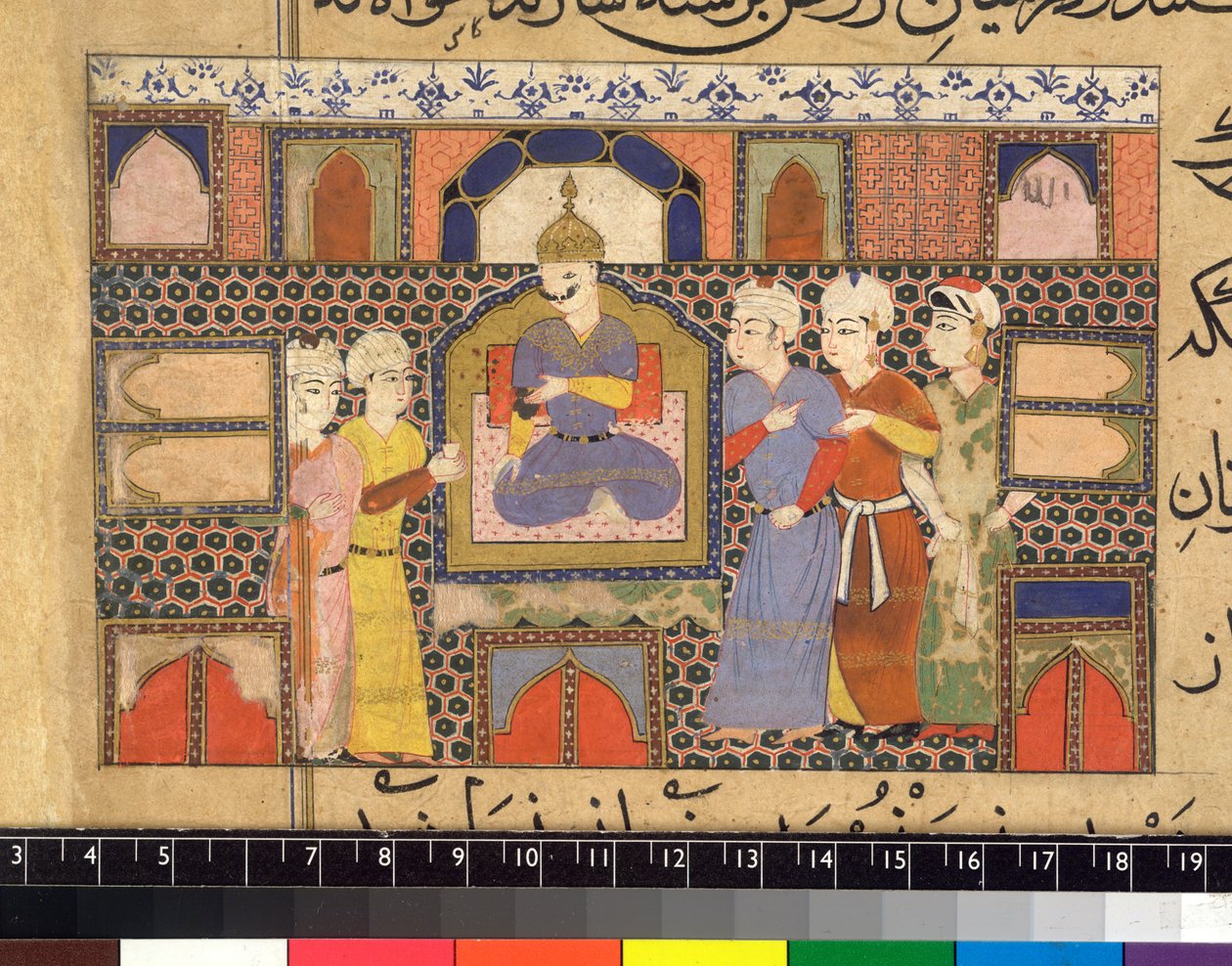 Ghiyath al-Din trónolt alkotó: Persian School