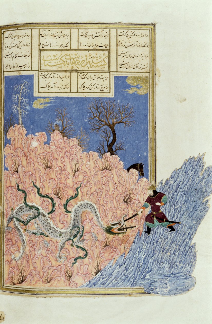 Gushtasp Killing the Dragon, illusztráció a Shahnama-ból (Királyok könyve), Abul-Qasim Manur Firdawsi (c.934-c.1020) 1440-45 körül (toll, tinta és wc pergamen) alkotó: Persian School