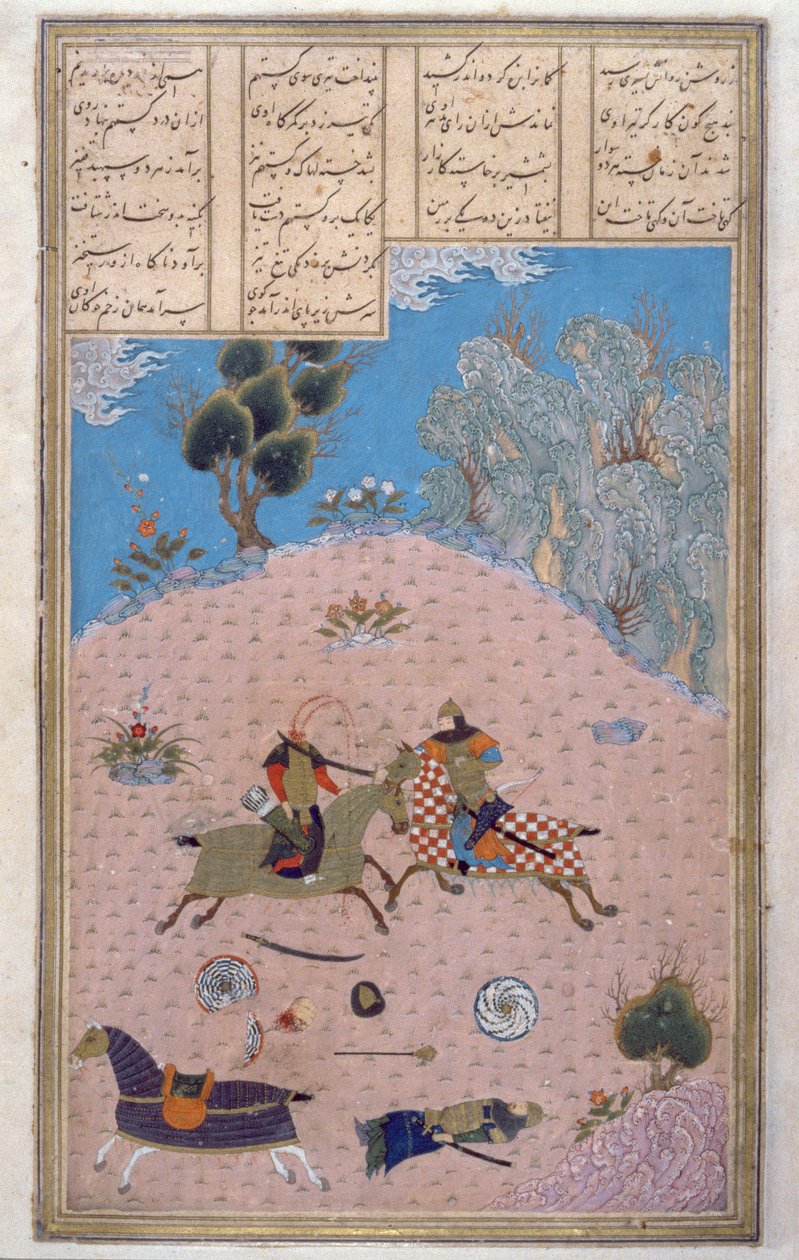 Gustaham megöli Lahhakot és Farshidwardot, illusztráció a Shahnama-ból (Királyok könyvéből), Abul-Qasim Manur Firdawsi (kb. 934-kb. 1020) kb. 1440-45 (toll, tinta és wc pergamen) alkotó: Persian School