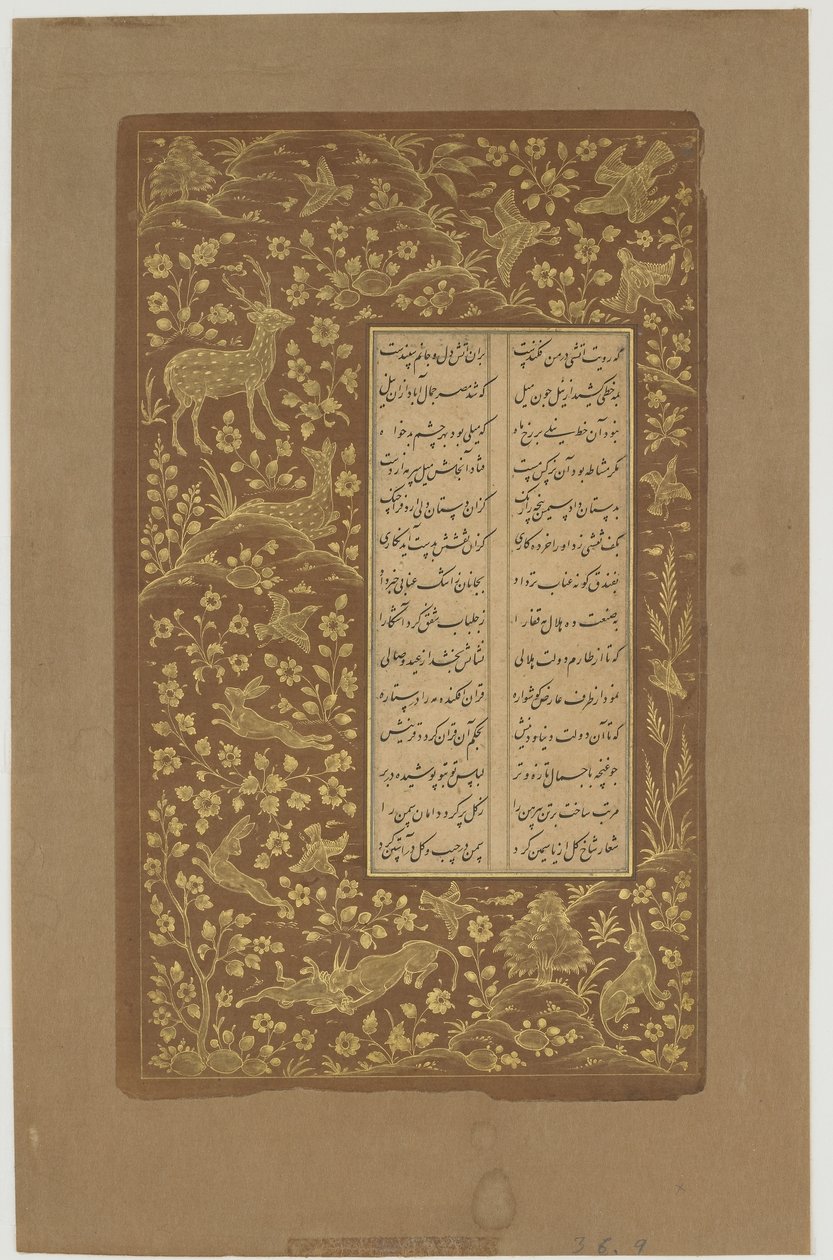 Nyulak, szarvasok és madarak egy tájban, Jüszuf u-Zulaikha fóliója, Jami († 1492) Qazvin, Irán, Szafavida-dinasztia, 1557 (tinta és arany papíron) alkotó: Persian School