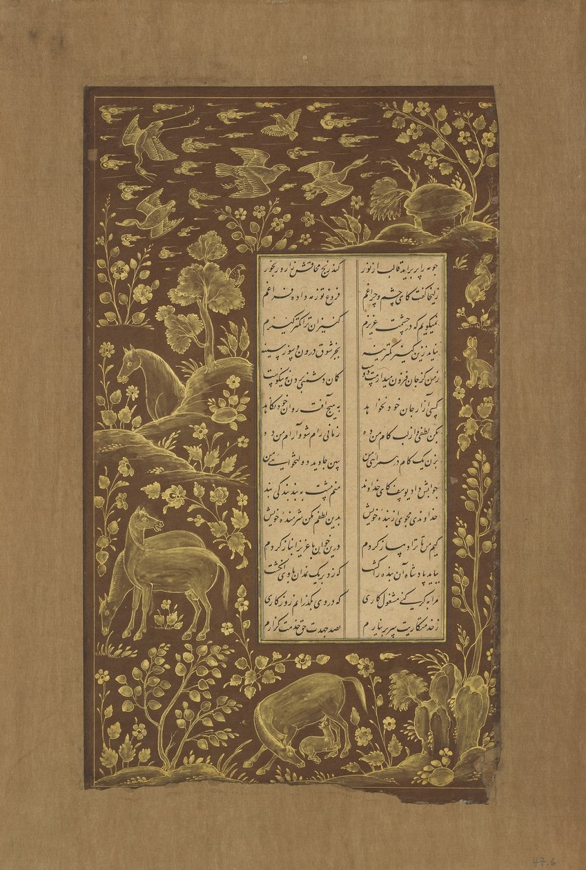 Lovak sziklatájban, fólió Yusuf u-Zulaikhából, Jami († 1492) Qazvin, Irán, 1557 (tinta és arany papíron) alkotó: Persian School