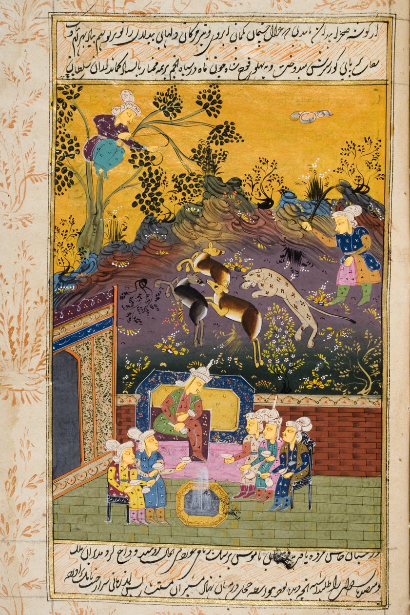 Vadászok és kedvencek, akik nemessel vagy királlyal isznak (átlátszatlan wc és arany papíron) (a részleteket lásd: 272920) alkotó: Persian School