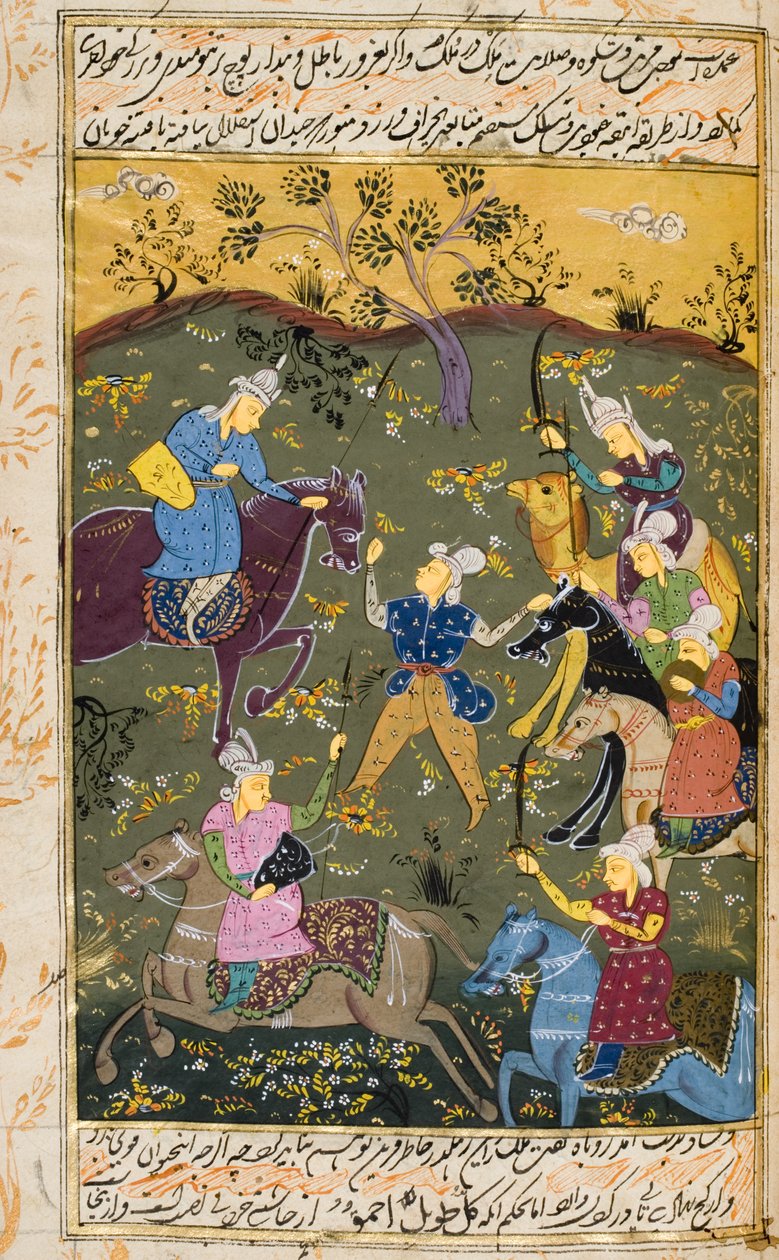 Indulásra készülő vadászcsapat (átlátszatlan wc papíron) alkotó: Persian School