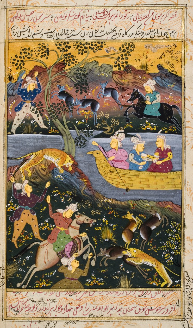 Vadászjelenet (átlátszatlan wc és arany papíron) (részletesen lásd: 272923) alkotó: Persian School