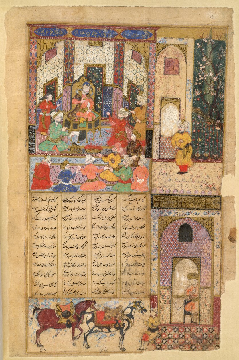I.O. Islamic 3265, f.15v, Kawa, a kovács Zahhak előtt, a Shahnama vagy a Firdawsi „Királyok könyvéből” alkotó: Persian School