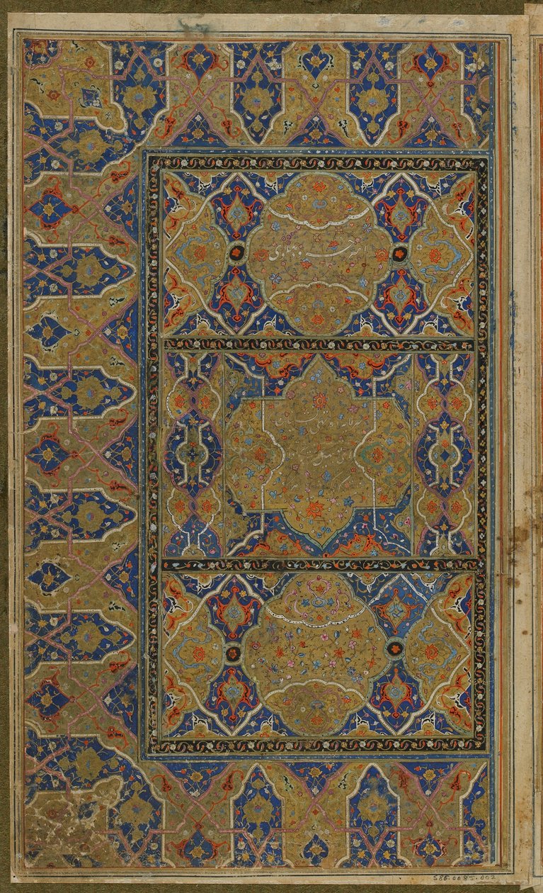 Megvilágított kettős fólia Nizami († 1209) khamszából (kvintett) Irán, Szafavida-korszak, 1550-75 alkotó: Persian School