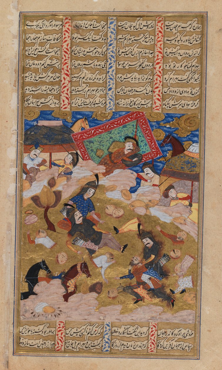 Illusztrált oldal egy Shahnameh kéziratból (tinta és gouache pergamenpapíron) alkotó: Persian School