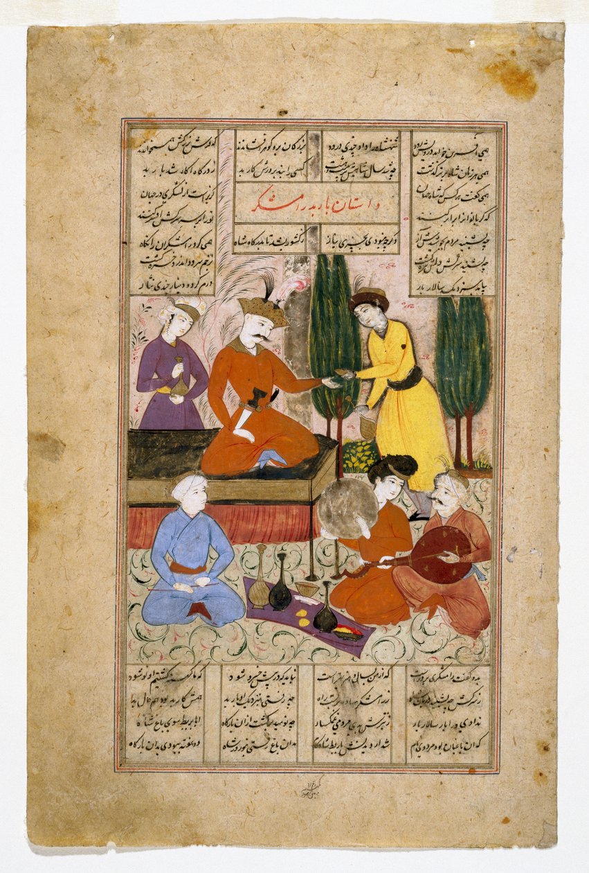 Illusztrált oldal a Shahnamah-ból, amelyen Bahram Gur a trónján ülve, udvaroncokkal körülvéve egy kertben, a 17. század végén (pergamenen tompa színek) alkotó: Persian School