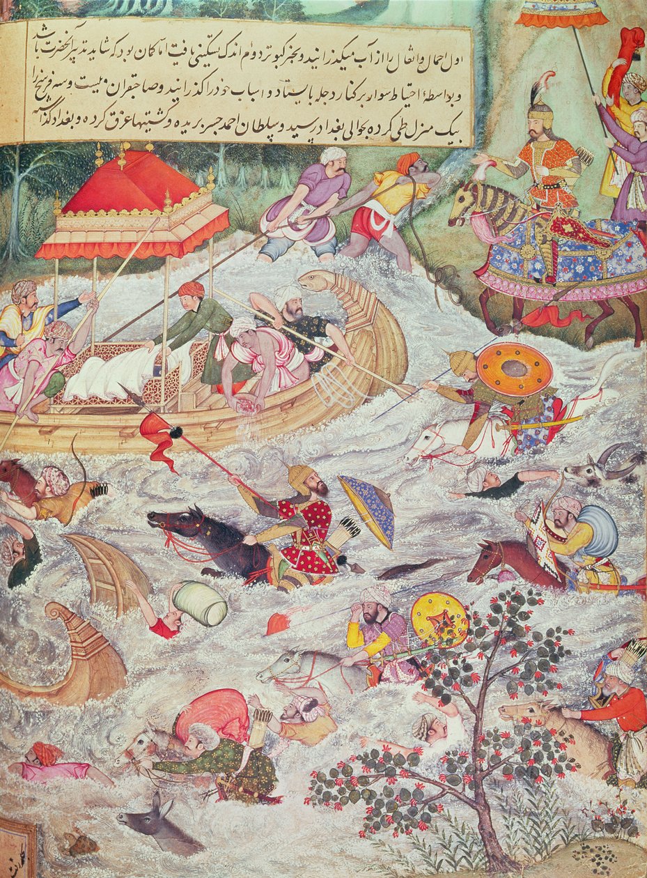 Illusztráció: Timur leszármazottainak története alkotó: Persian School