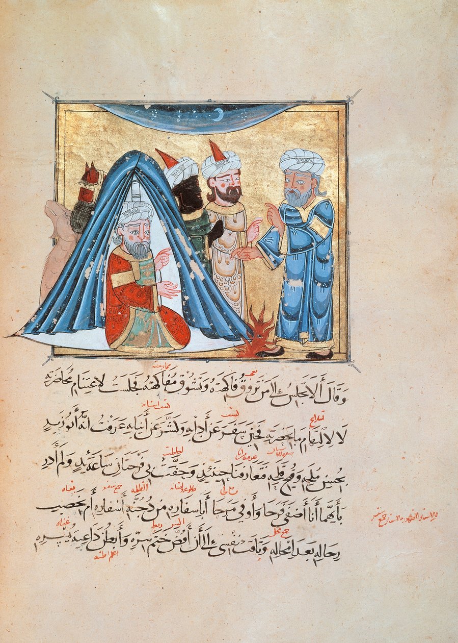 Illusztráció a Maqamat-ból (The Meetings), Al-Hariri (guache papíron) alkotó: Persian School