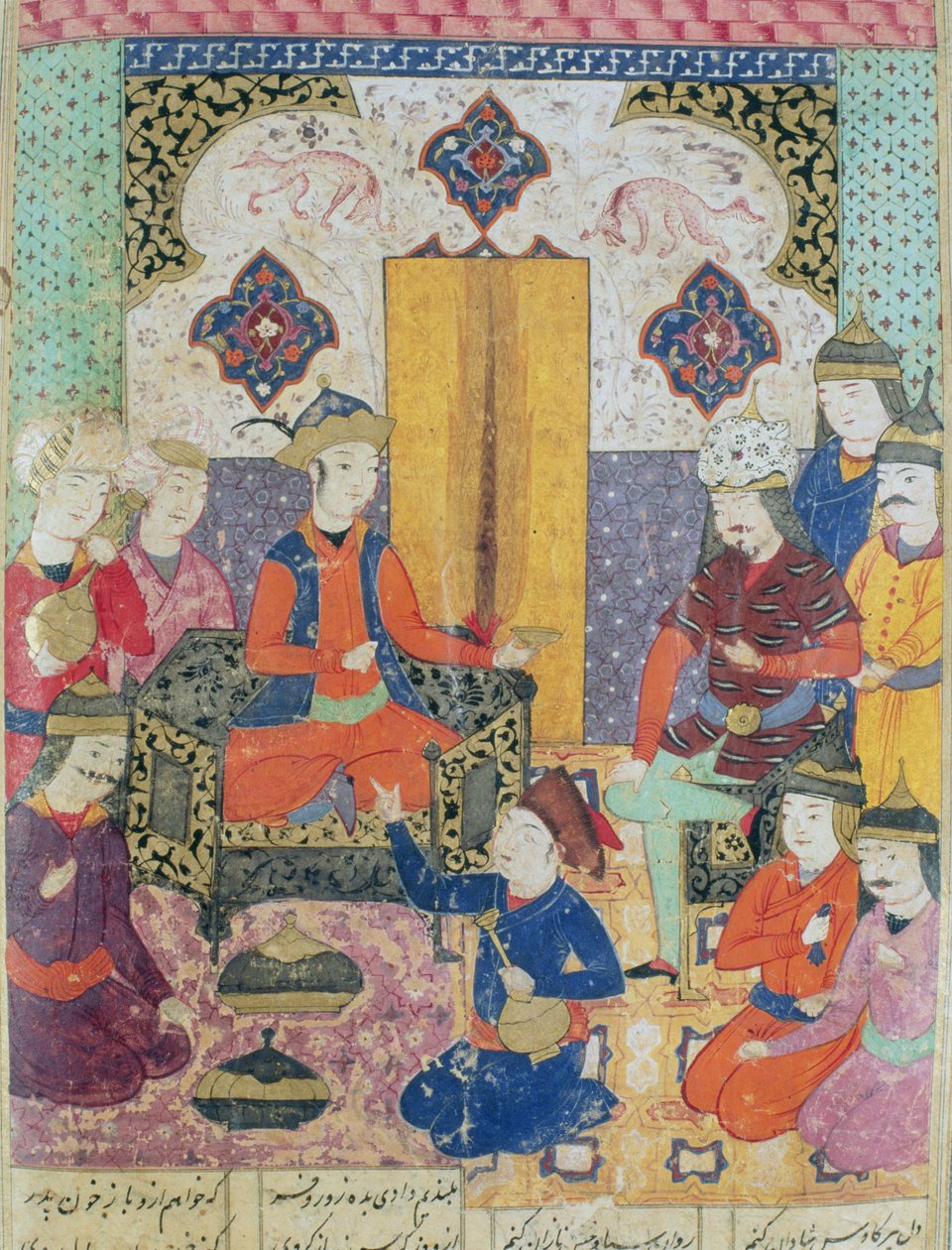 Illusztráció a Shahnama-ból (Királyok könyvéből), Abul-Qasim Manur Firdawsi (kb. 934-kb. 1020) 1619 alkotó: Persian School