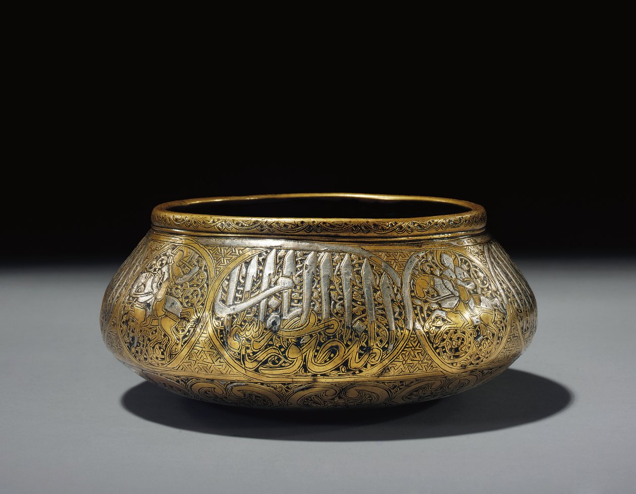 Intarziás tál, Fars, Persia alkotó: Persian School