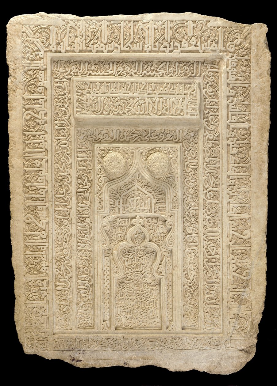 Feliratos panel alkotó: Persian School