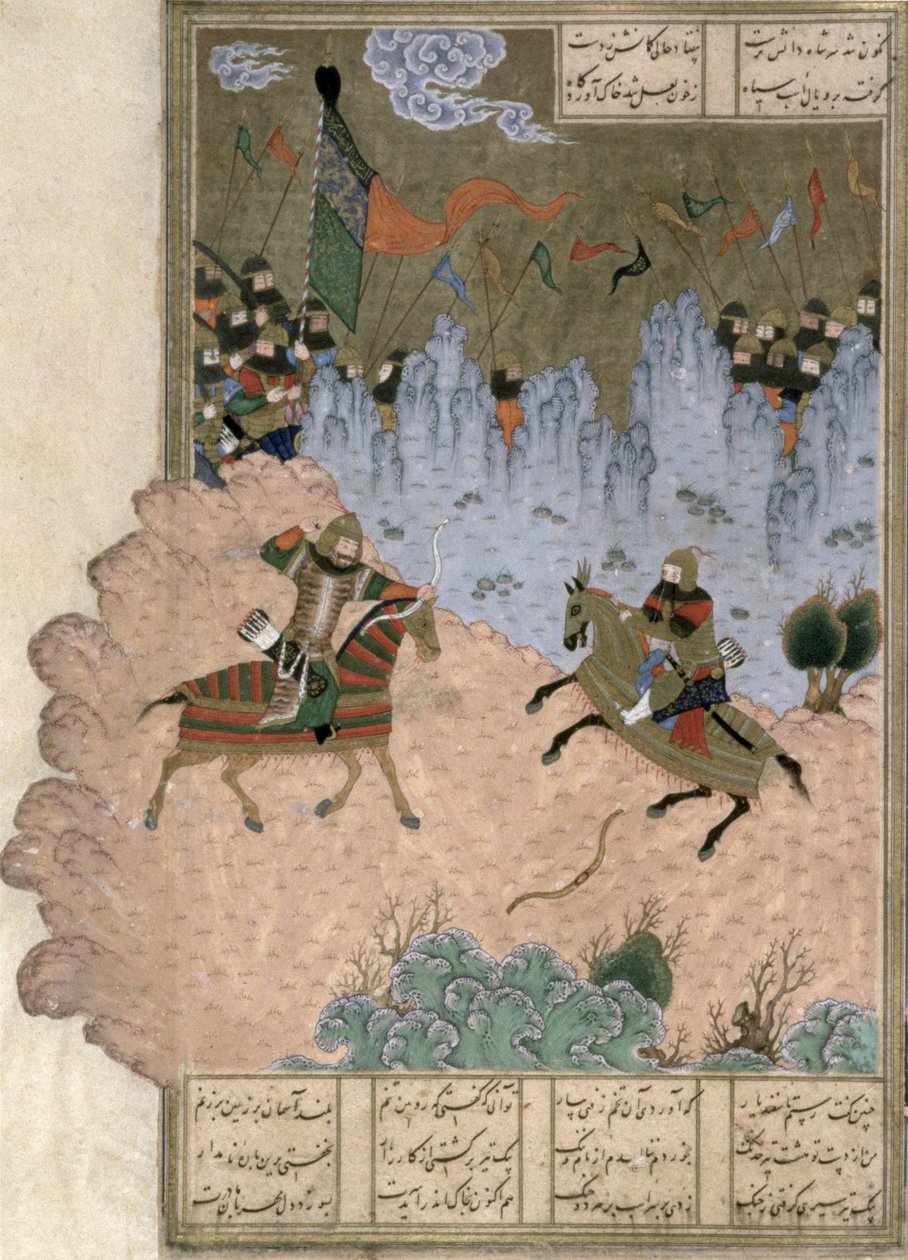 Isfandiyar megölte Rustam A varázsnyíl, illusztráció a Shahnama (Királyok könyve), Abul-Qasim Manur Firdawsi (c.934-c.1020) c.1440-45 (toll, tinta és wc pergamen) alkotó: Persian School