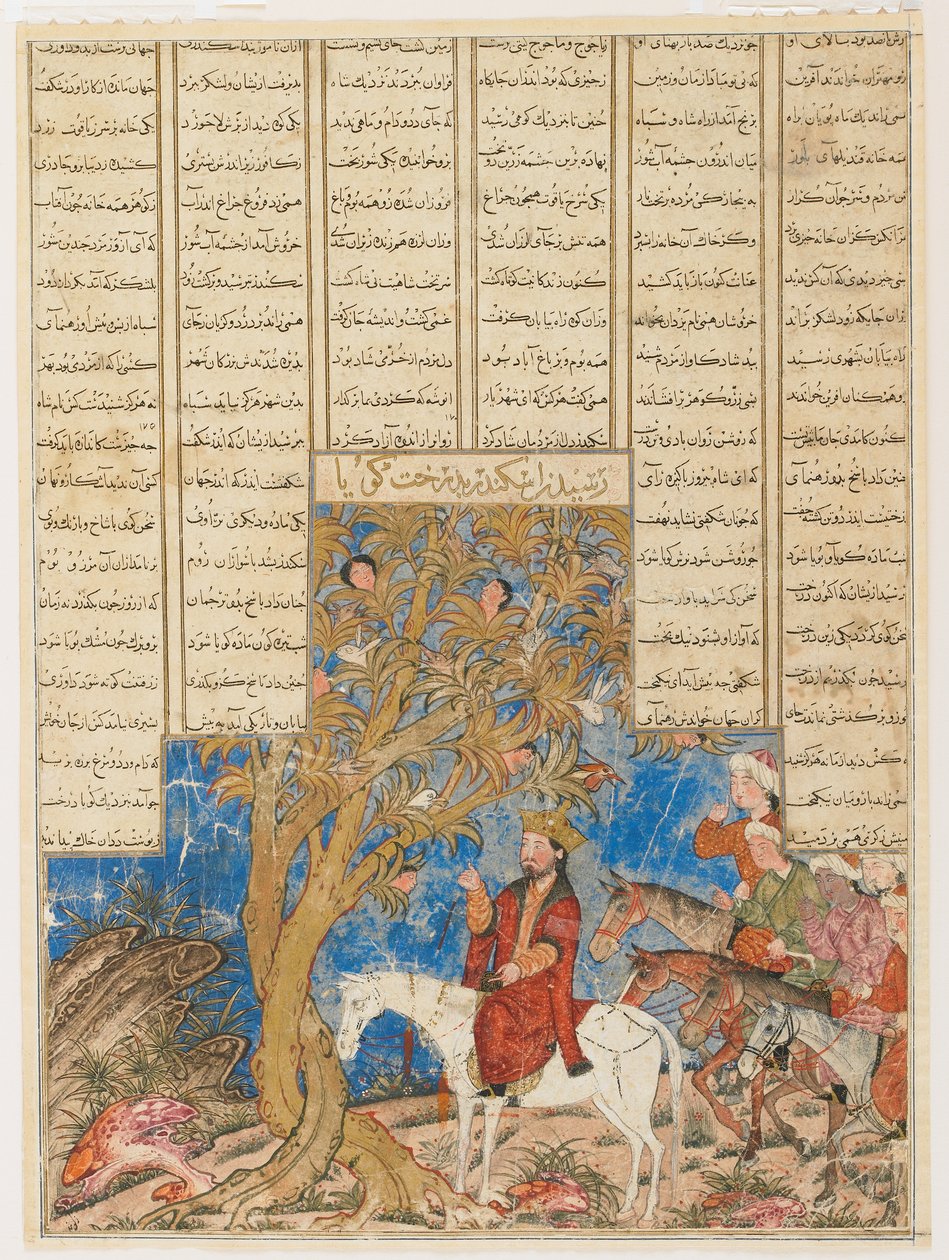 Iskandar (Sándor) és a beszélő fa, Fólió a Shahnamából (Királyok könyve) Firdawsitól (meghalt 1020); recto (átlátszatlan akvarell, tus és arany papíron) alkotó: Persian School