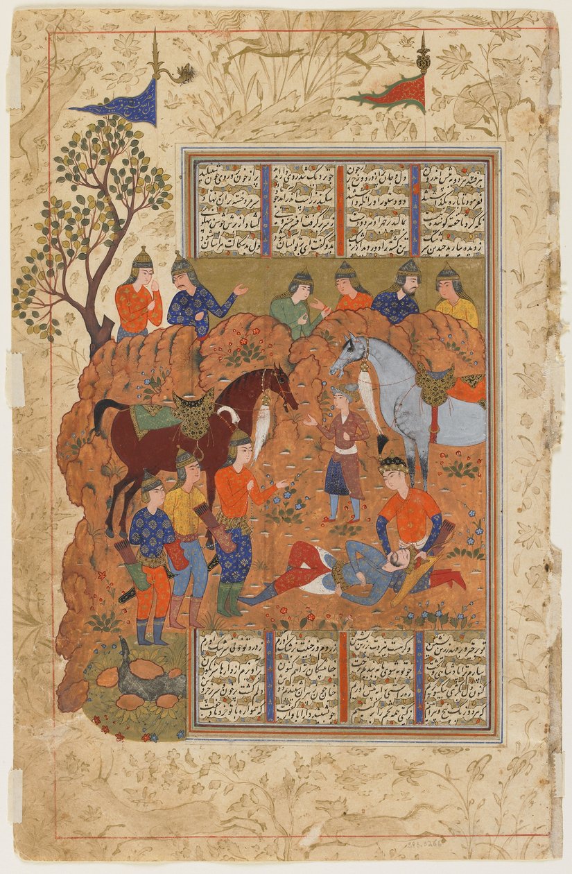 Iskandar megvigasztalja a haldokló Darabot egy Shahnamából alkotó: Persian School
