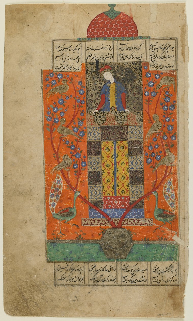Iskandar az elvarázsolt kertben, 1560 körül alkotó: Persian School