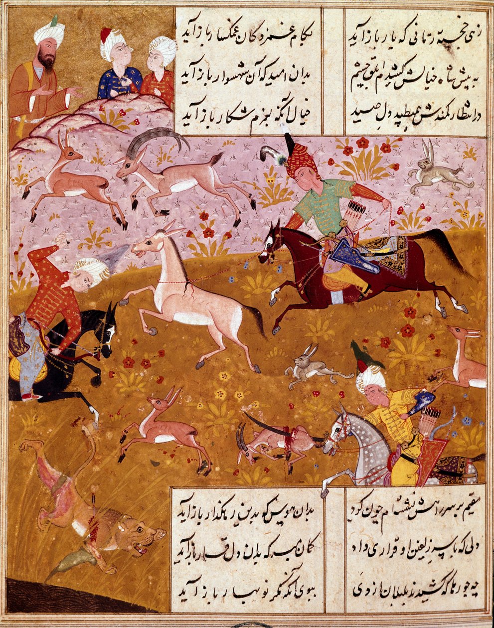 Iszlám művészet: „A király vadászik” Hafez (Hafiz Shirazi) perzsa költő verseit illusztráló miniatűr, perzsa kézirat. 1554 San Lorenzo de El Escorial, El Escorial kolostor Királyi Könyvtára, Madrid alkotó: Persian School