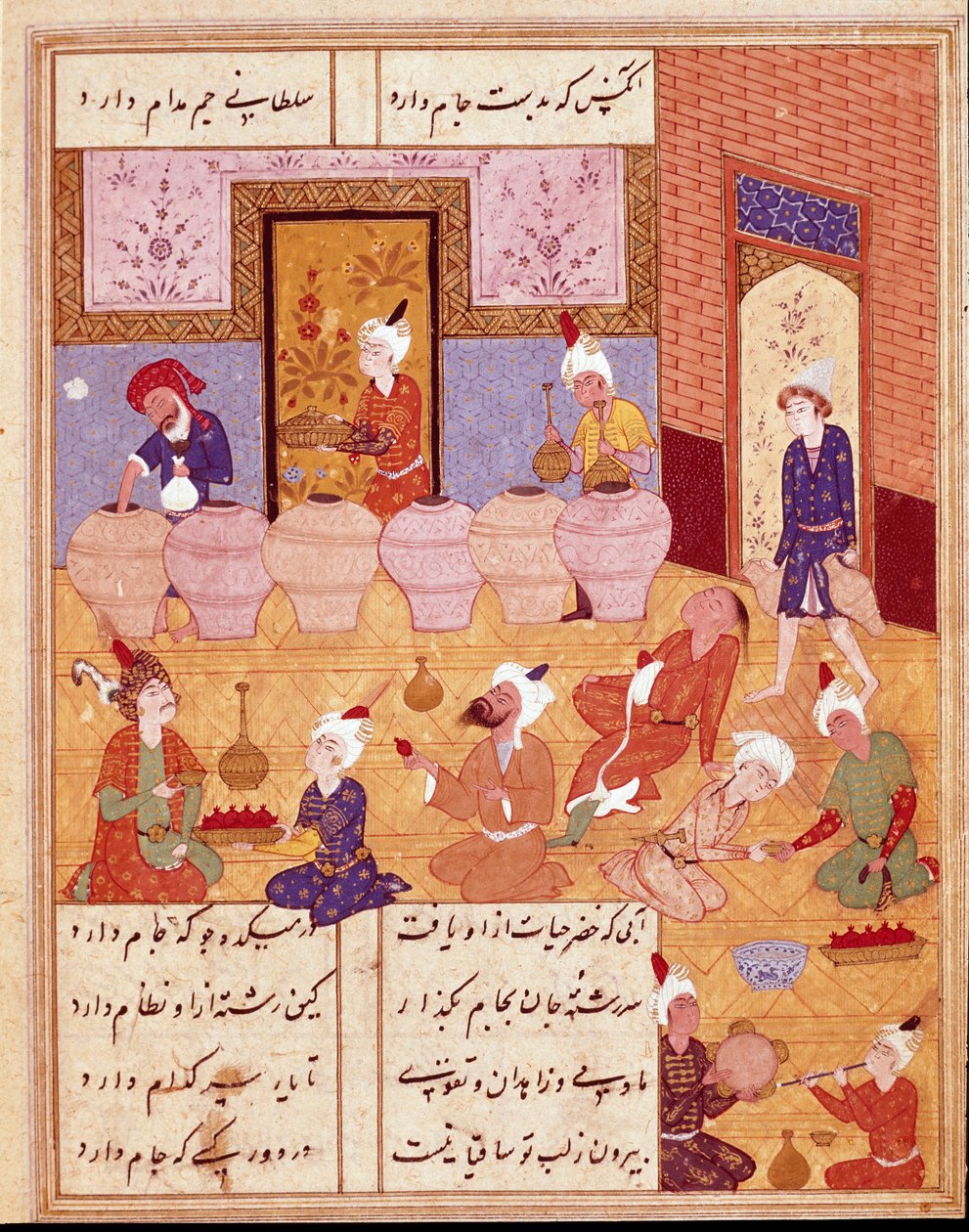Iszlám művészet: „” bankett zenészekkel”” Miniatűr Hafez (Hafiz Shirazi) perzsa költő verseit illusztrálva, perzsa kézirat. 1554 San Lorenzo de El Escorial, El Escorial kolostor Királyi Könyvtára, Madrid alkotó: Persian School
