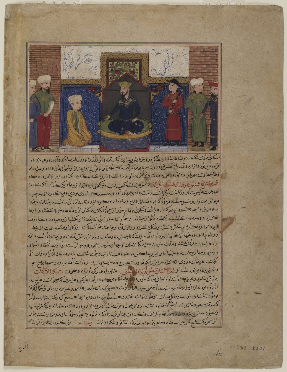 Dzsamsid trónra lépett, 1425 körül alkotó: Persian School