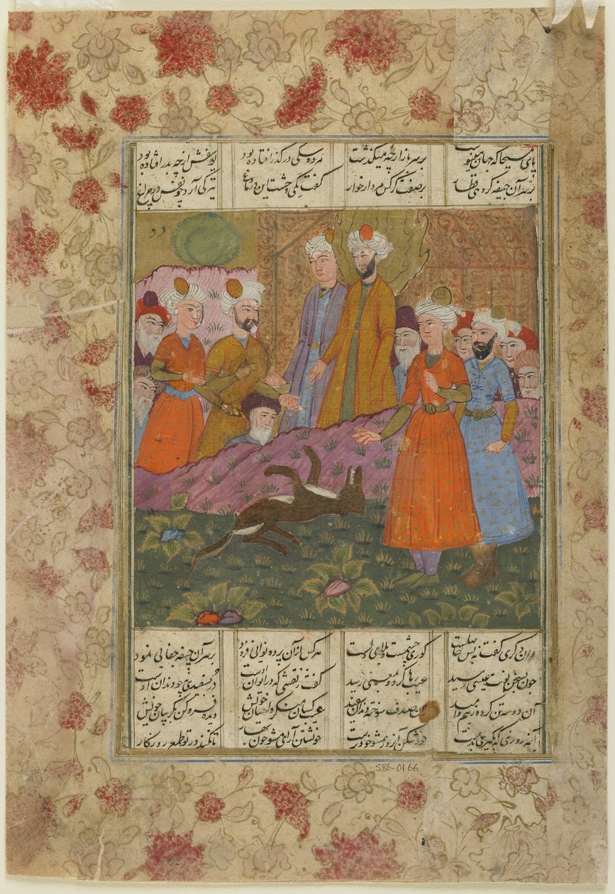 Jézus és a döglött kutya, 1620 körül alkotó: Persian School