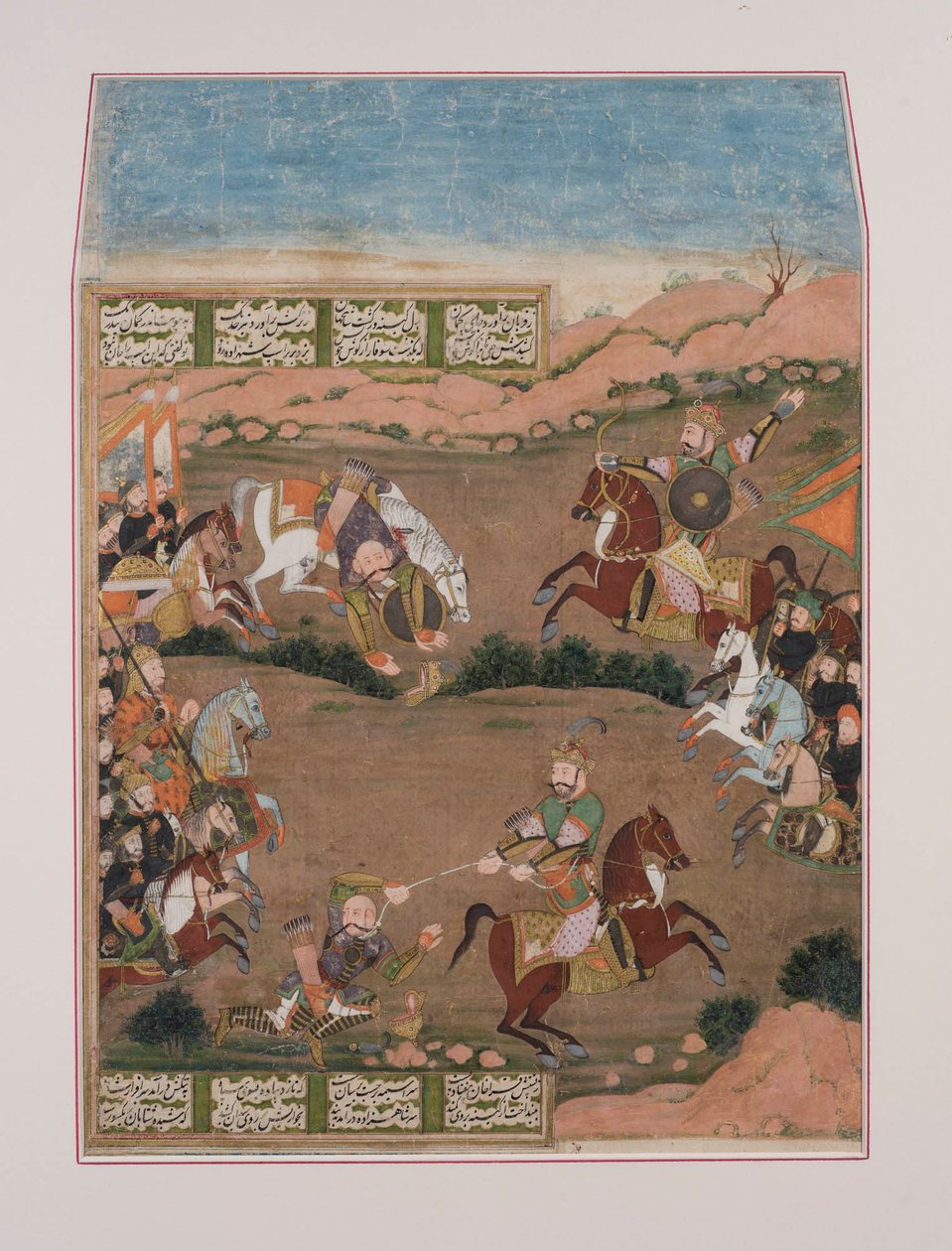 Kay-Khusrau lelövi Qara Khant a Shahnamából (guache papíron, arany díszítés) alkotó: Persian School