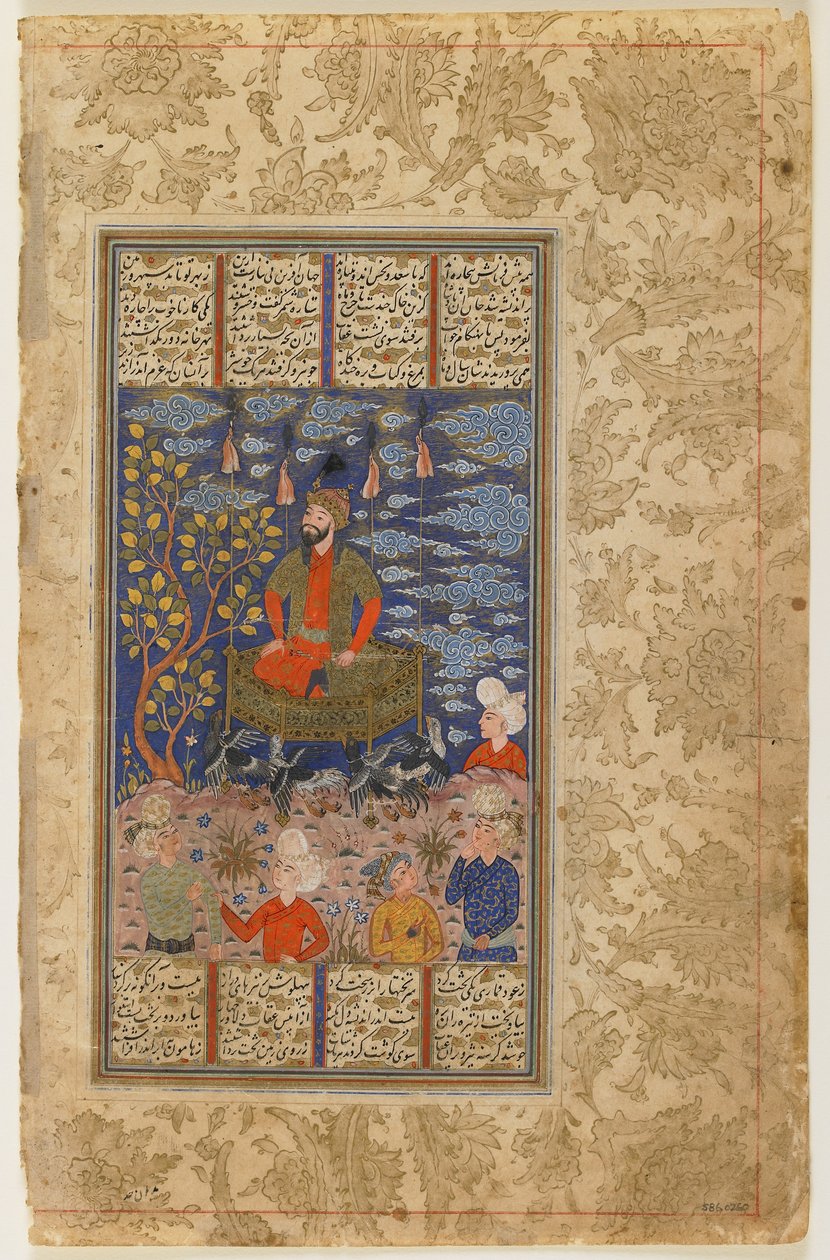 Kay Kavus és repülő trónja egy Shahnamából alkotó: Persian School