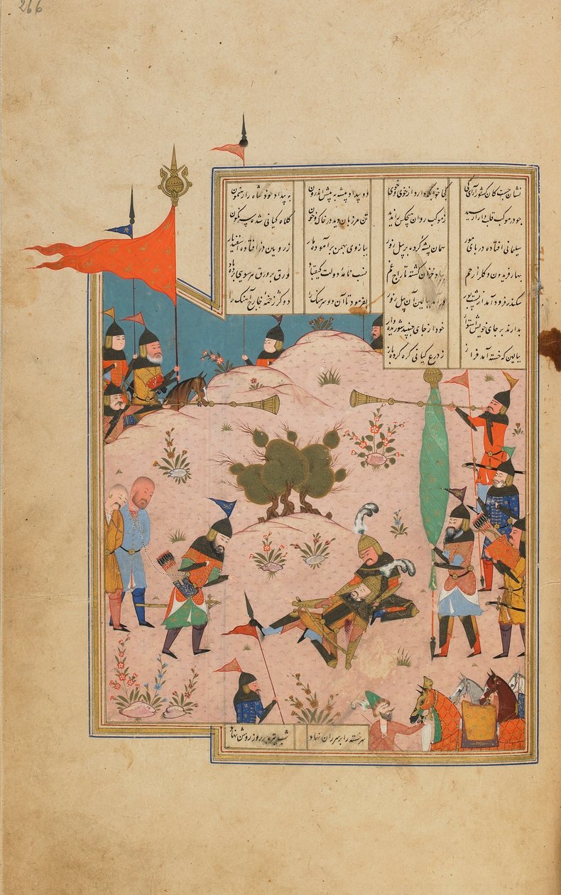 Khamsa (kvintett), Nizami, Shiraz, Irán, Szafavida-korszak, 1550-1560 körül (átlátszatlan akvarell, tus és arany papíron) alkotó: Persian School