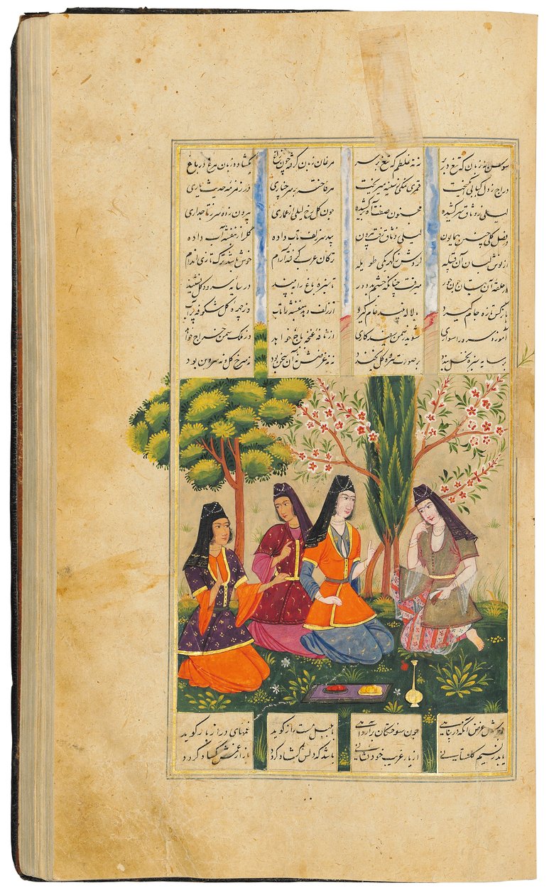 Khamza, Jamal Al-Din Abu Muhammad Nizami alkotó: Persian School