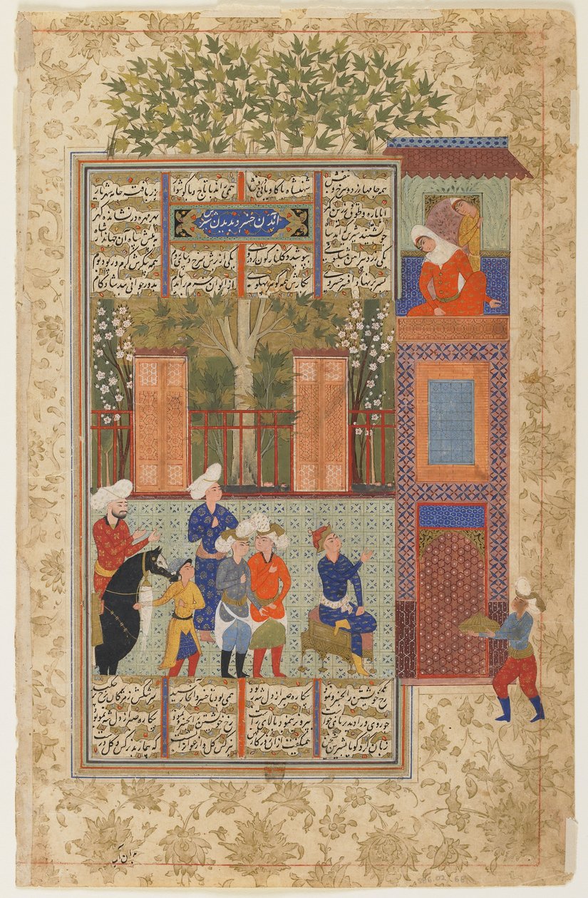 Khusraw Shirin palotája előtt egy Shahnamából alkotó: Persian School