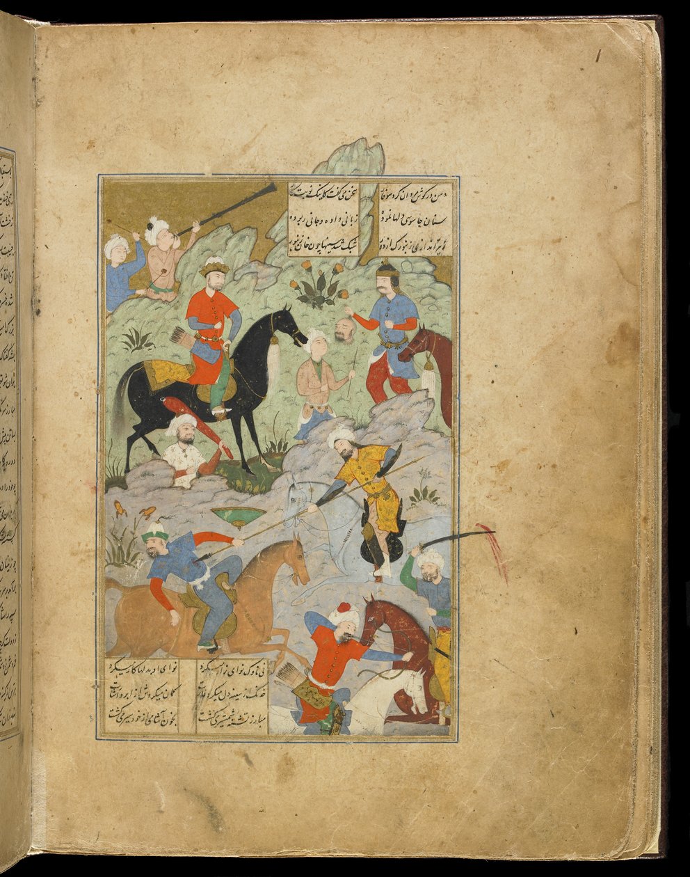 Khusraw győzelme Bahram felett egy khamszától alkotó: Persian School