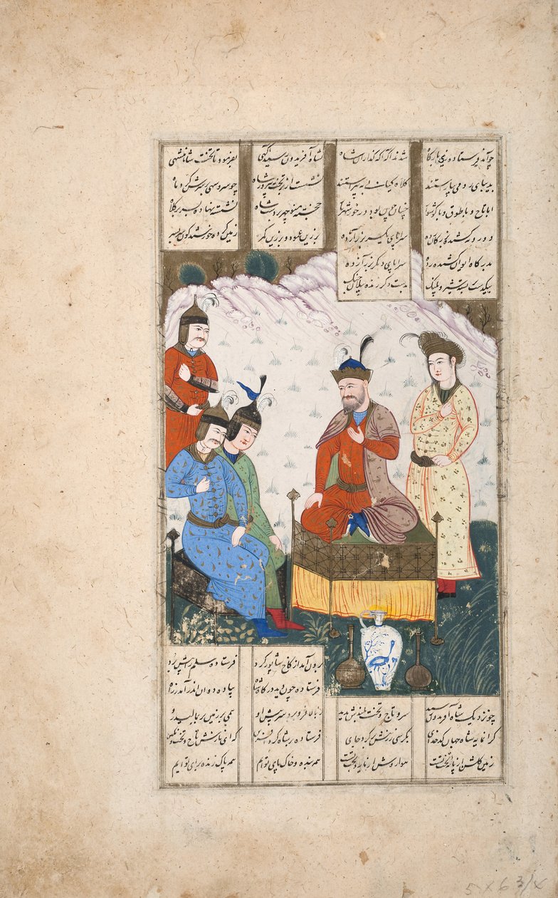 Faridun király fogadja két fia követét (papíron átlátszatlan wc) alkotó: Persian School