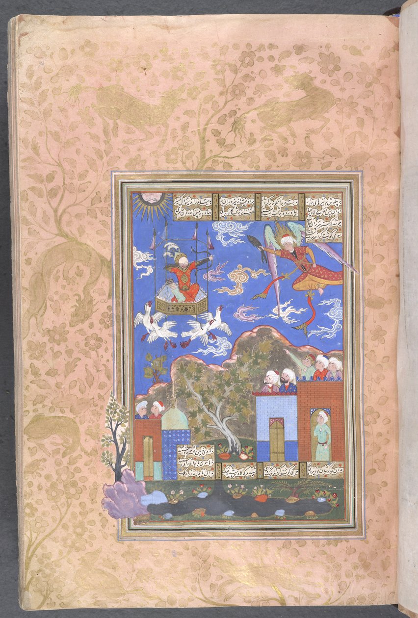 Kai Kawus király sasok által vontatott szekéren alkotó: Persian School