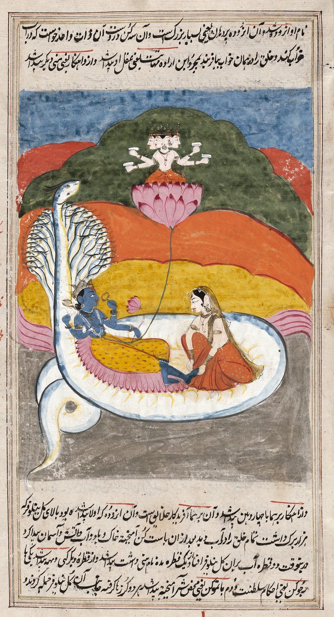 Krishna on a White Snake with a woman washing his feet and a deity rising above from a lotus flower, illustration from The Mahabharata, 1850 (pen & ink with wash on paper) alkotó: Persian School