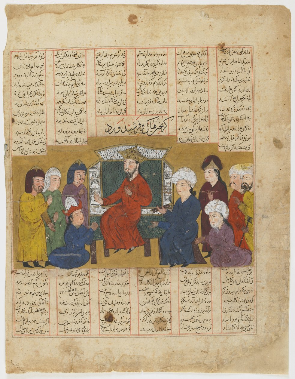 Lahhak és Farshidward Afrasiyab előtt a Shahnamából (a királyok könyvéből) alkotó: Persian School