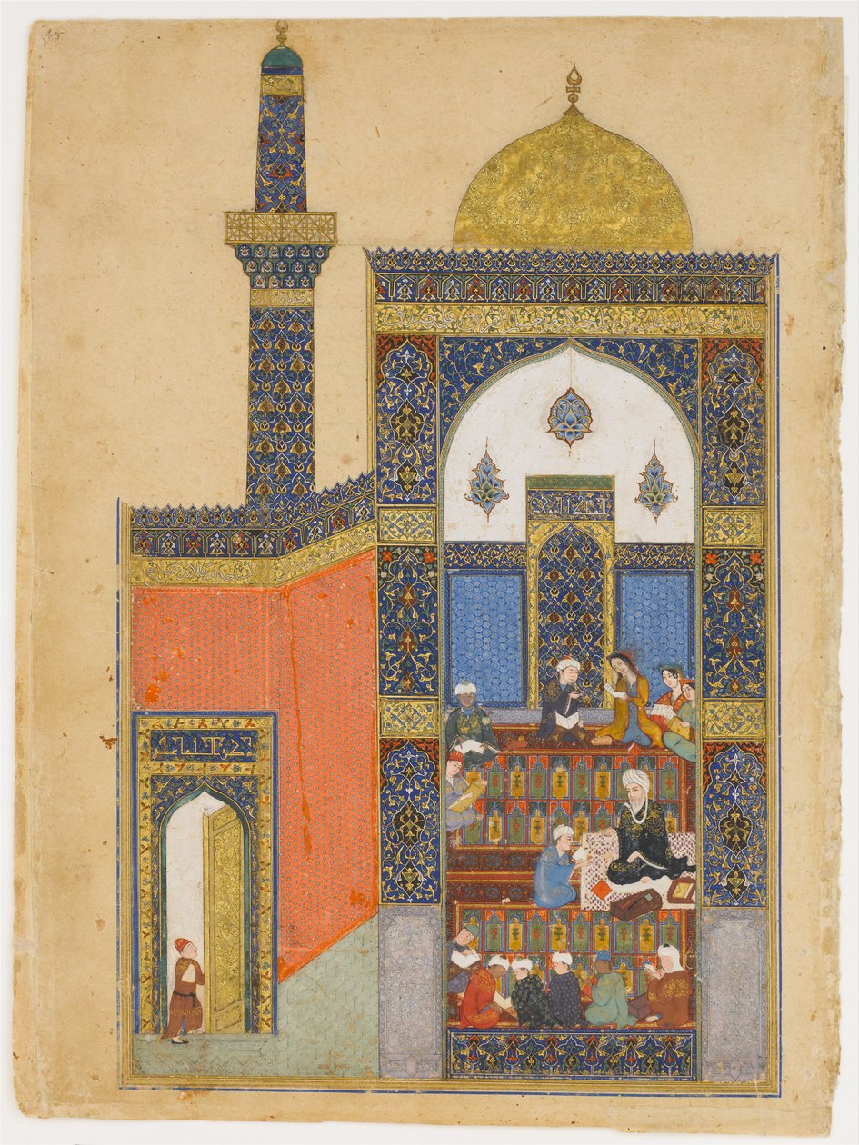 "Laila és Majnun az iskolában", Folio a nizami khamsa (kvintett) közül alkotó: Persian School