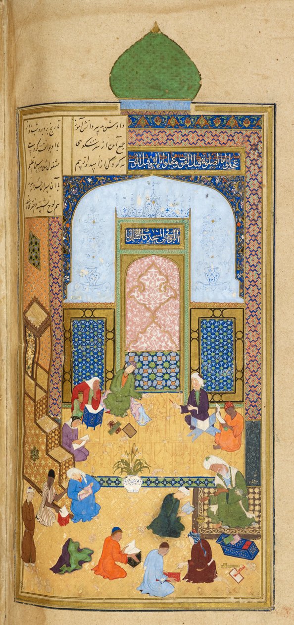 Laila és Majnun Eta Iskola, Illusztráció a „Khamsa”-ból (Öt vers), Boy Nizami Ganjabi alkotó: Persian School