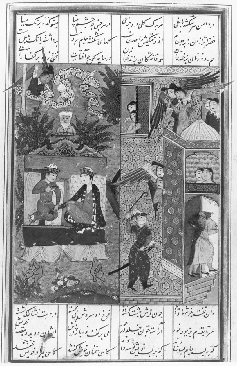 Laila és Majnun egyesültek a Paradicsomban, ahogyan azt Zaid látomásában látja, a nizami Khamsából (kvintett) alkotó: Persian School