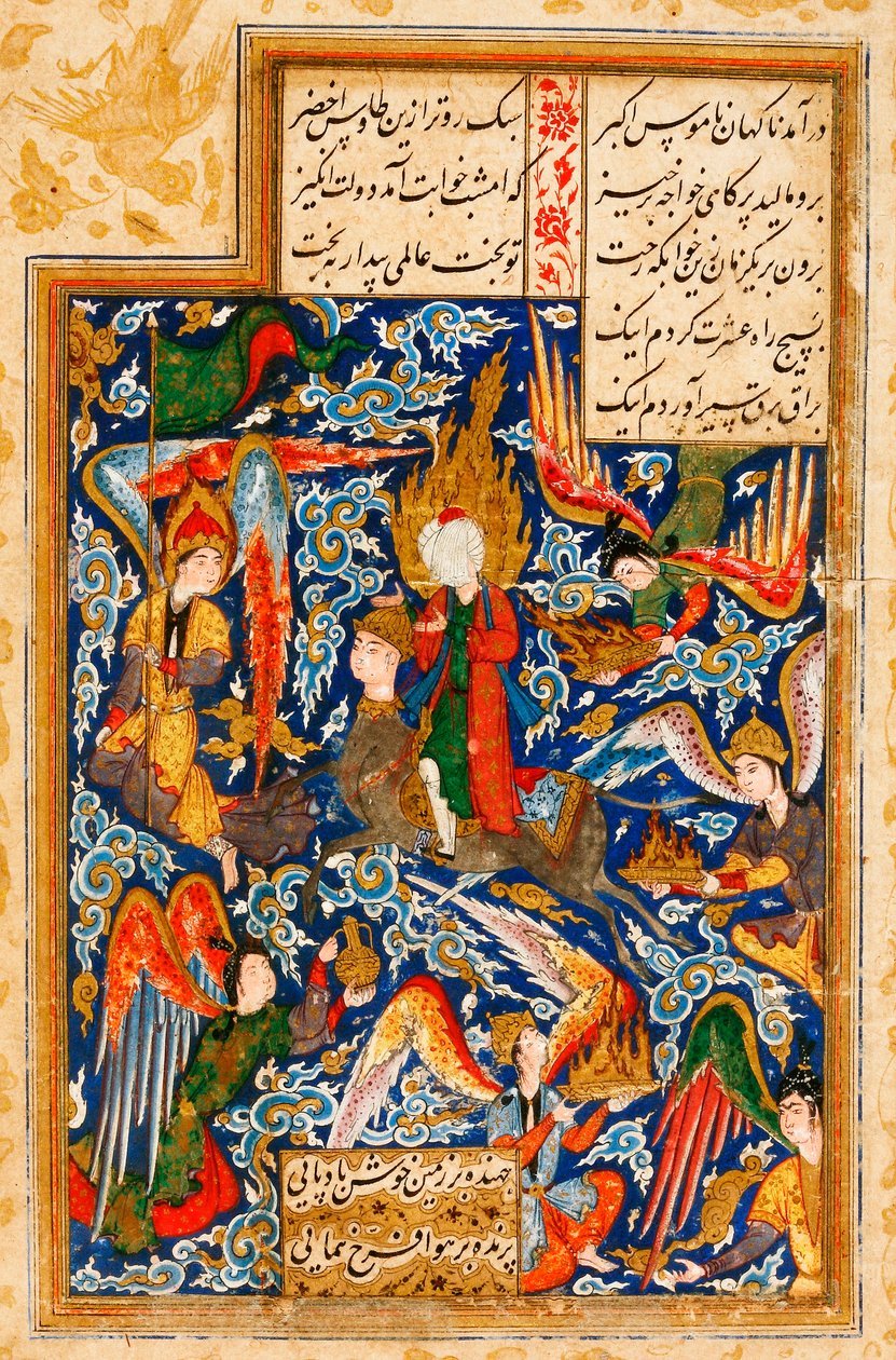 Mohamed próféta felemelkedése a mennybe Gabriel arkangyal kíséretében és felszálló Al Buraq (Bouraq, Burak) - Perzsa miniatűr 1580 körül - Mohamed próféta mennybemenetele - Iráni mester - Akvarell és tus papíron c1580 - 12 ,7x 9, alkotó: Persian School