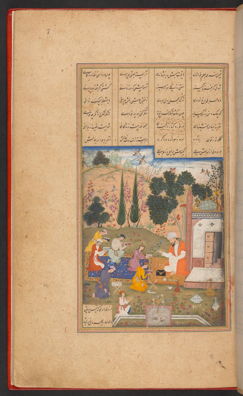 Layla és Majnun mint gyerekek az iskolában, az IO Iszlám 384, f. 7r-től alkotó: Persian School