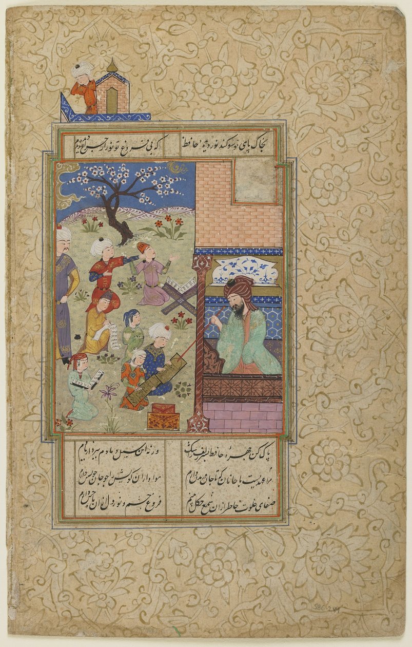 Layla és Majnun az iskolában, egy dívánból, 1490 körül alkotó: Persian School