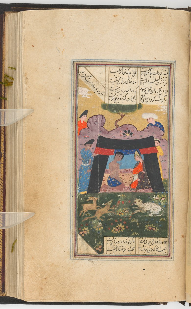Layla és Majnun egy sátorban (rektó festmény; 205. fólió szövege), festmény a Szadi Kulliyat kéziratából (tinta, színek és arany papíron) alkotó: Persian School